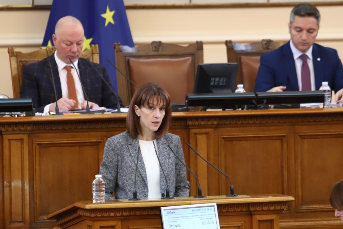 Kamelia Neykova CIK Parlament BGNES