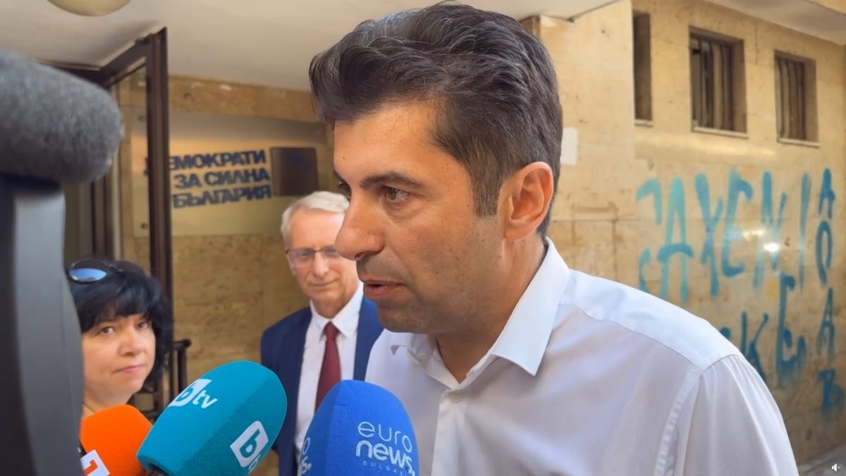 ПП ДБ няма да подкрепи кандидатурата на Рая Назарян за председател