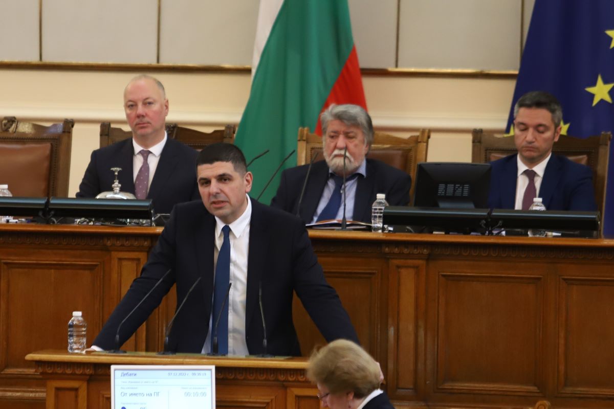 Ivailo Mirchev Parliament BGNES