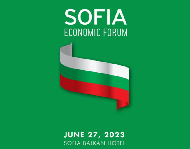Започва четвъртият Софийски икономически форум  Фокус на събитието е регионалното сътрудничество приемът на България в шенгенското пространство