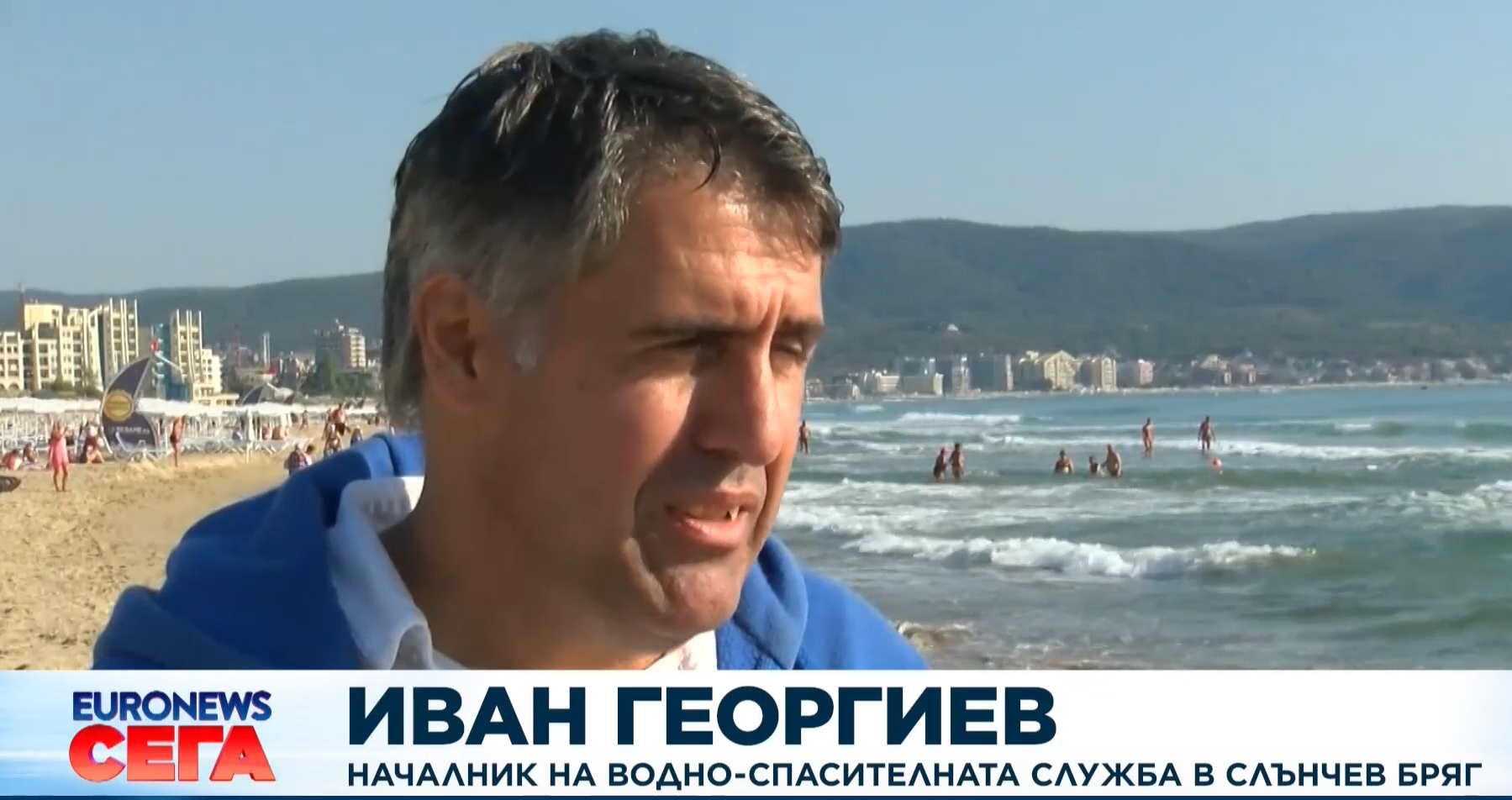 Спасителят, който почина вчера в Слънчев бряг, спасявайки две украинки,