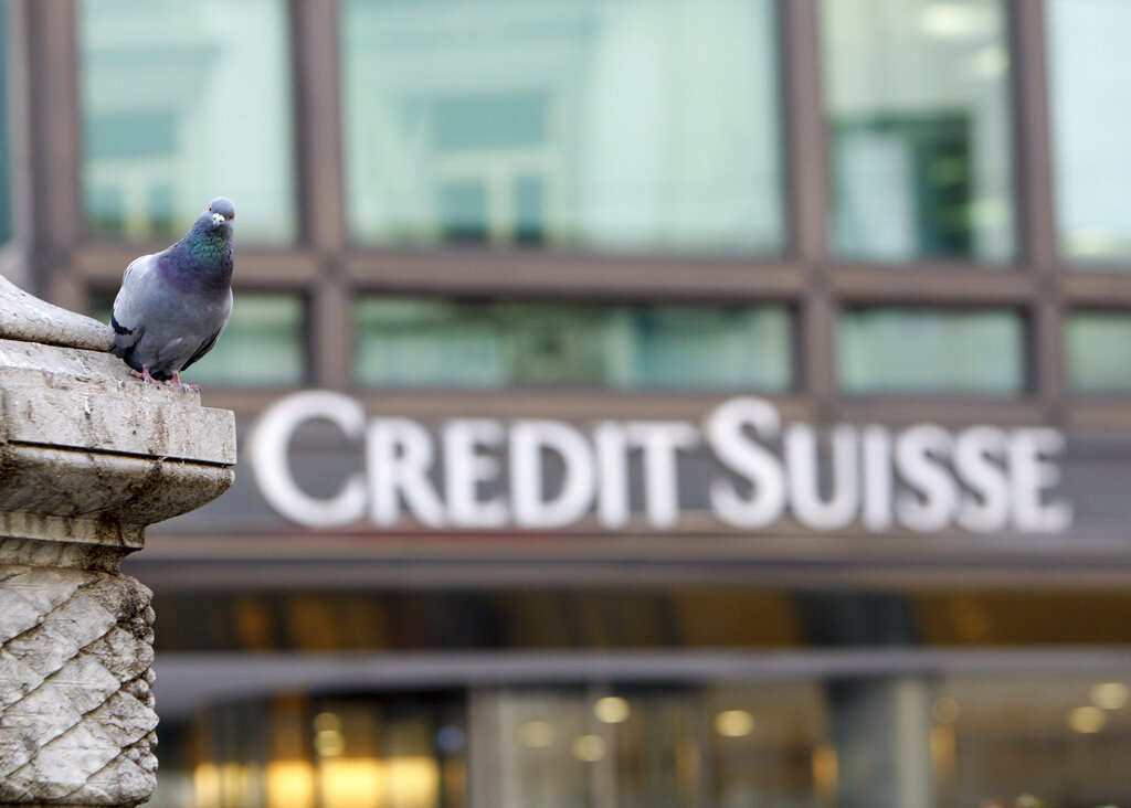 Швейцарската банка Креди сюис ще вземе краткосрочен заем в размер