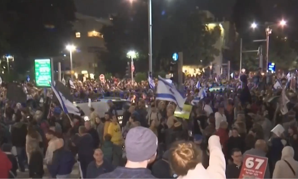 Хиляди излязоха на протест в центъра на Тел Авив срещу