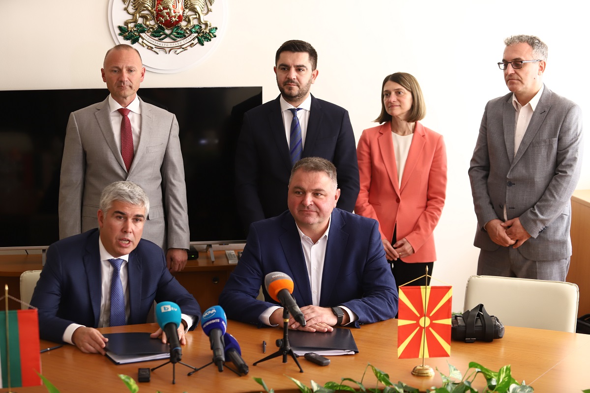 България и Република Северна Македония подписаха споразумение за диверсификация на