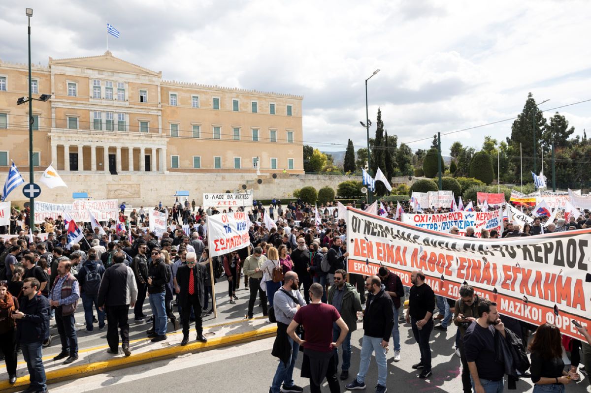 Greece Train Vlakova Katastrofa Protest Gartsia AP