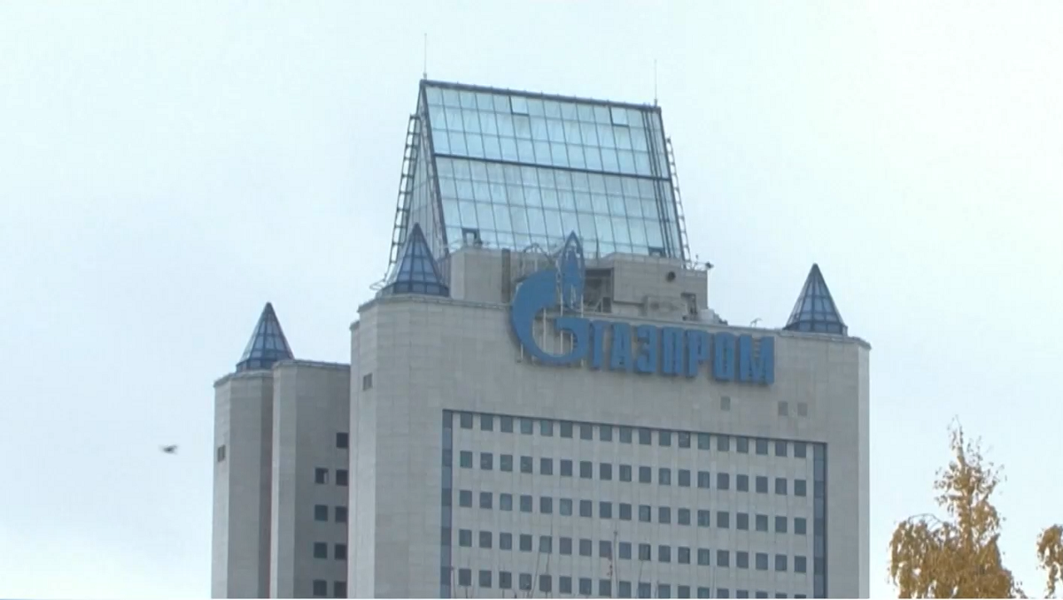 Заместник председателят на борда на директорите на Газпром заяви че