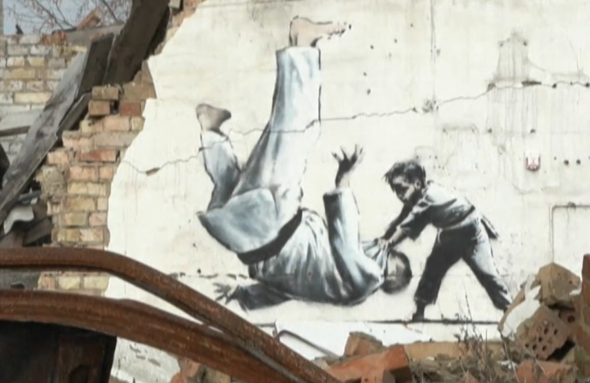 Британският графити артист Банкси представи най-новата си творба, този път