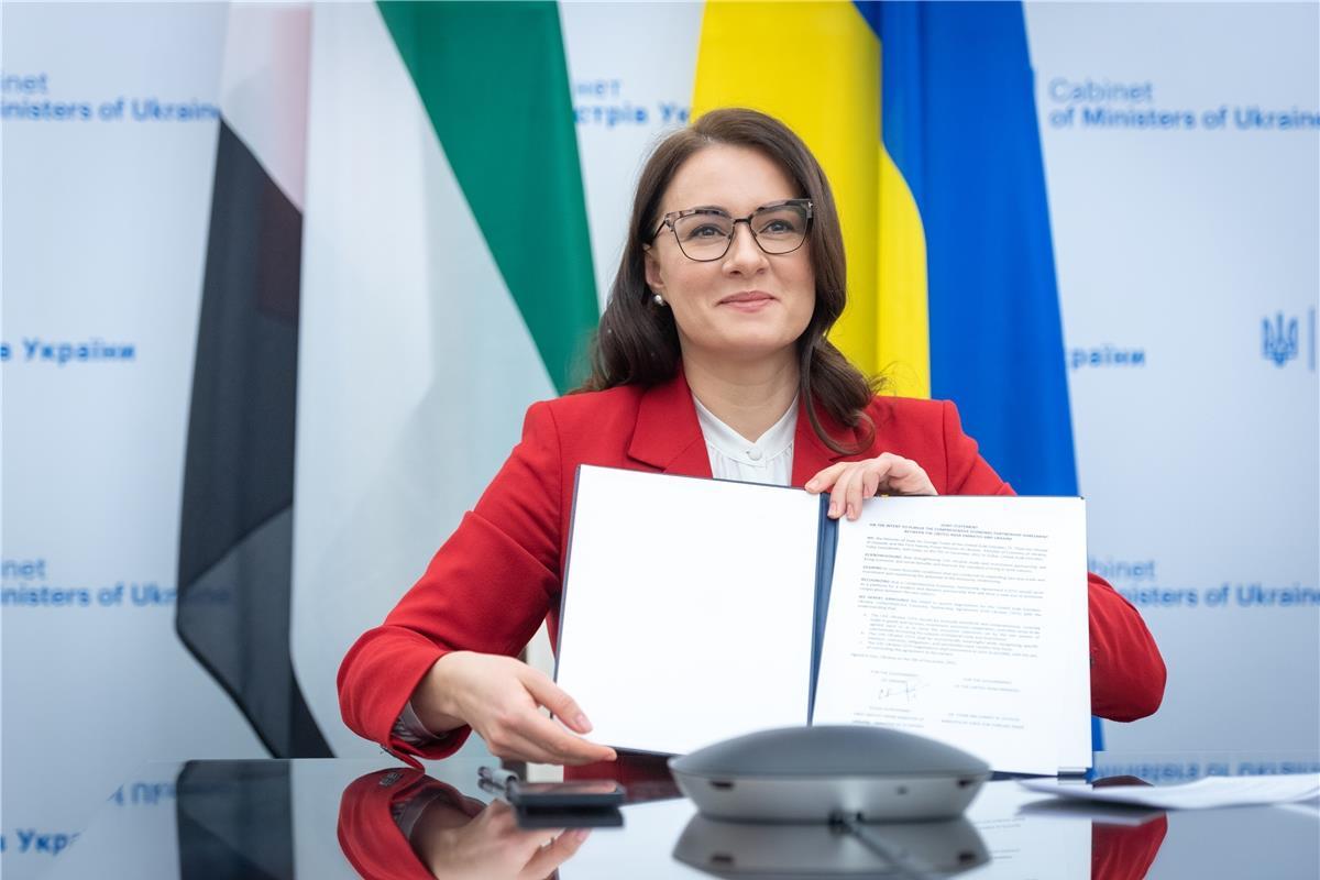 Министерският съвет на Украйна реши да започне процедура за налагане