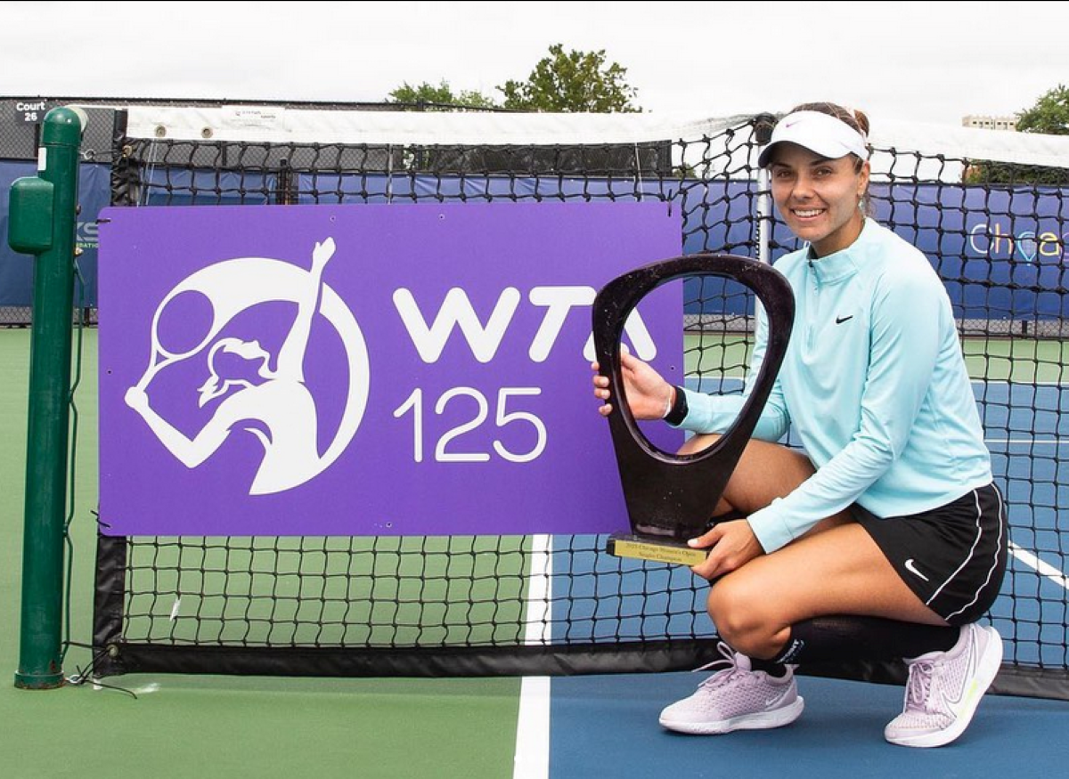 Най-добрата българска тенисистка - Виктория Томова, спечели турнира от сериите