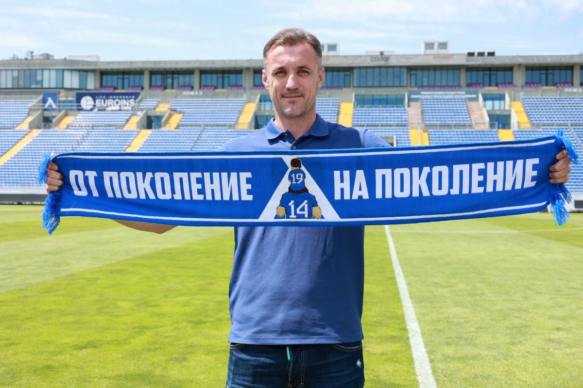 Станислав Генчев е новият старши треньор на Левски това обявиха